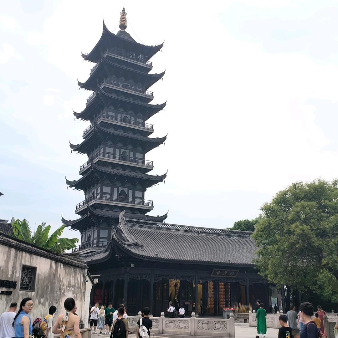 享受幸福