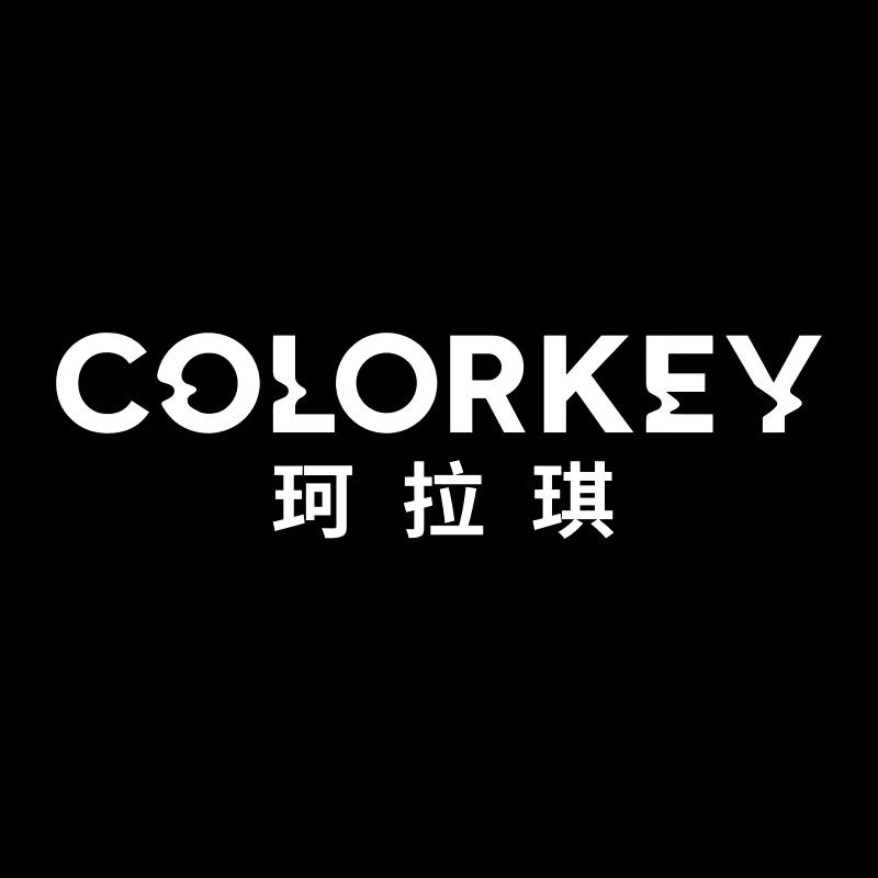 珂拉琪colorkey美集美妆专卖店