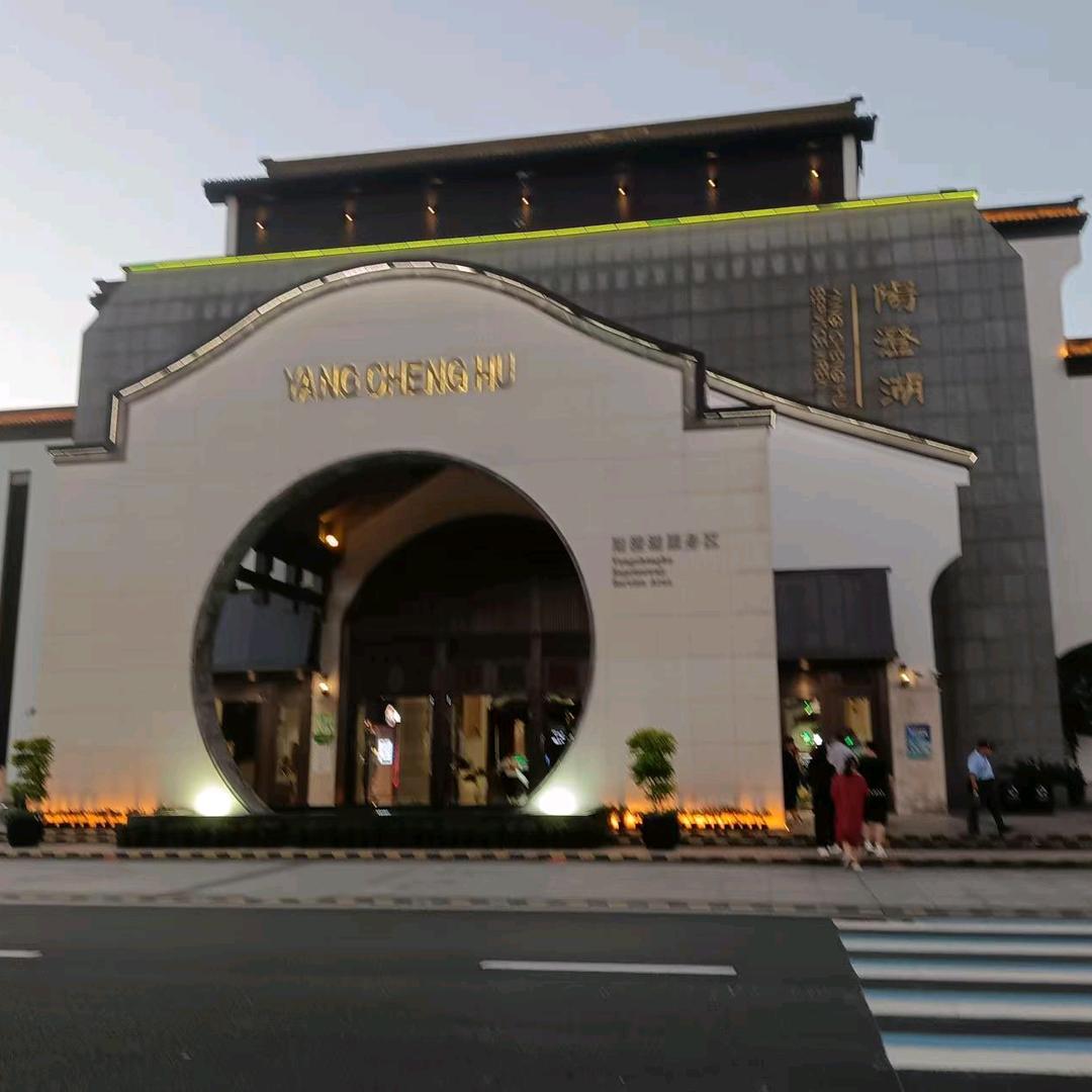 我要给主播爱心