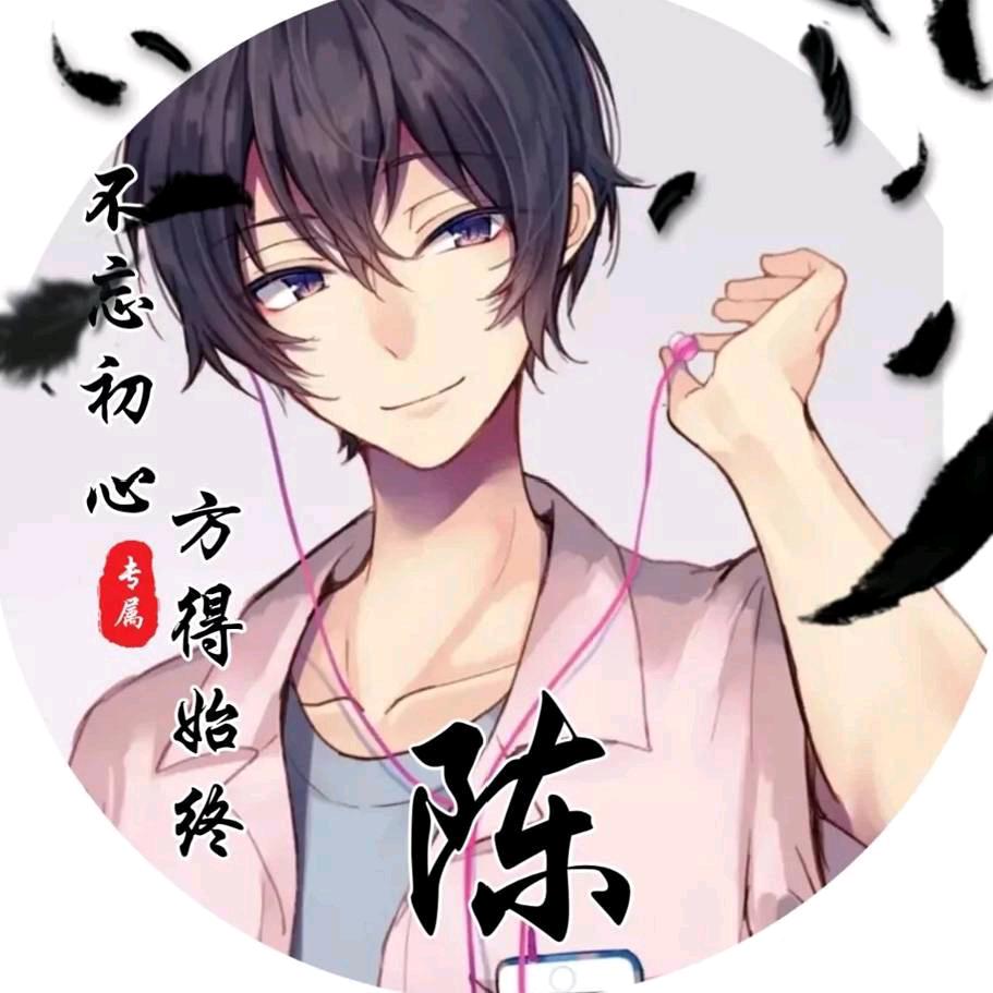。。！！！。。。！。。！。！，