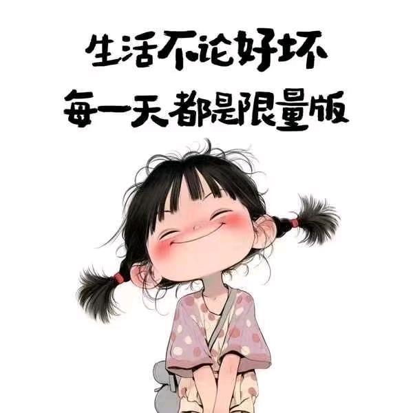 品牌男装燕燕