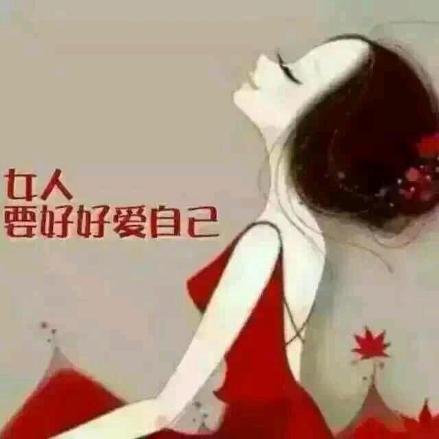红桃心