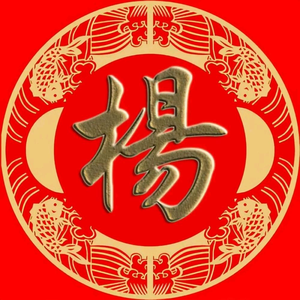 差点我就信了