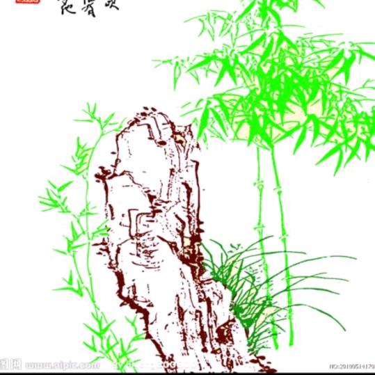 绿竹