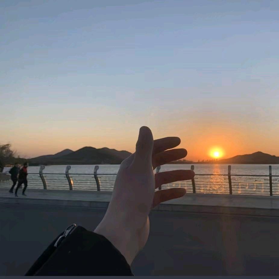 崇高