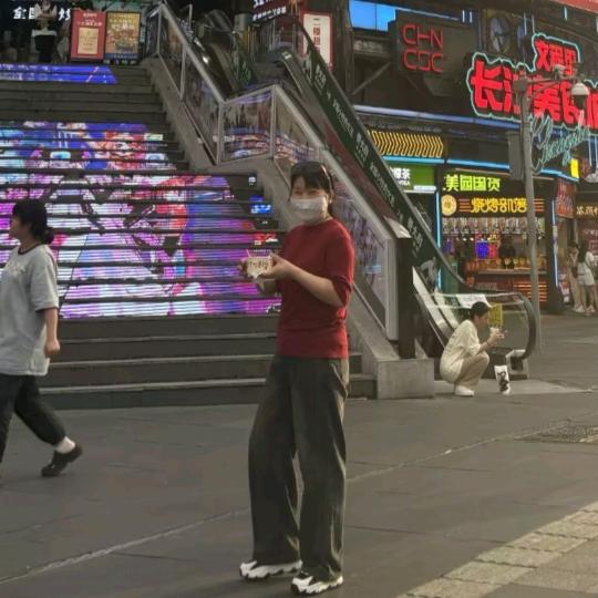 云姐购物