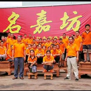 名嘉坊红木家具源头工厂