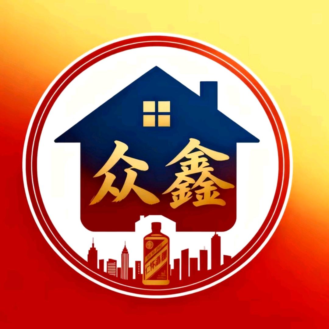 仁怀众鑫房产-李海