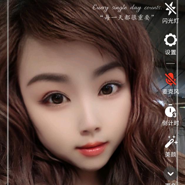 静思静