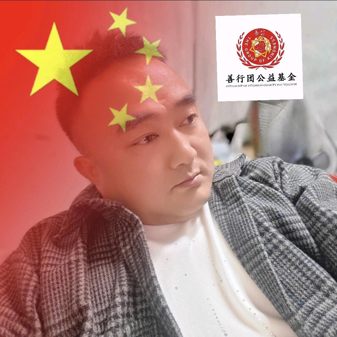 @SXT.啊付