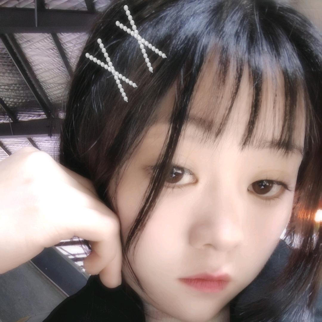 @艳艳吖