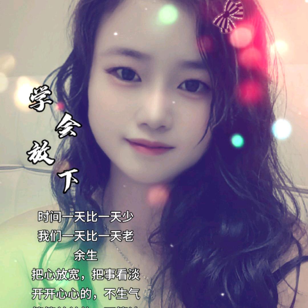 易家大小姐
