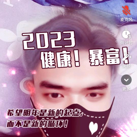 西红柿炒番茄