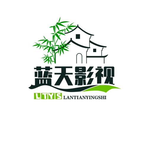 蓝天影视✨