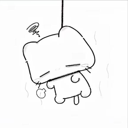 汵缘