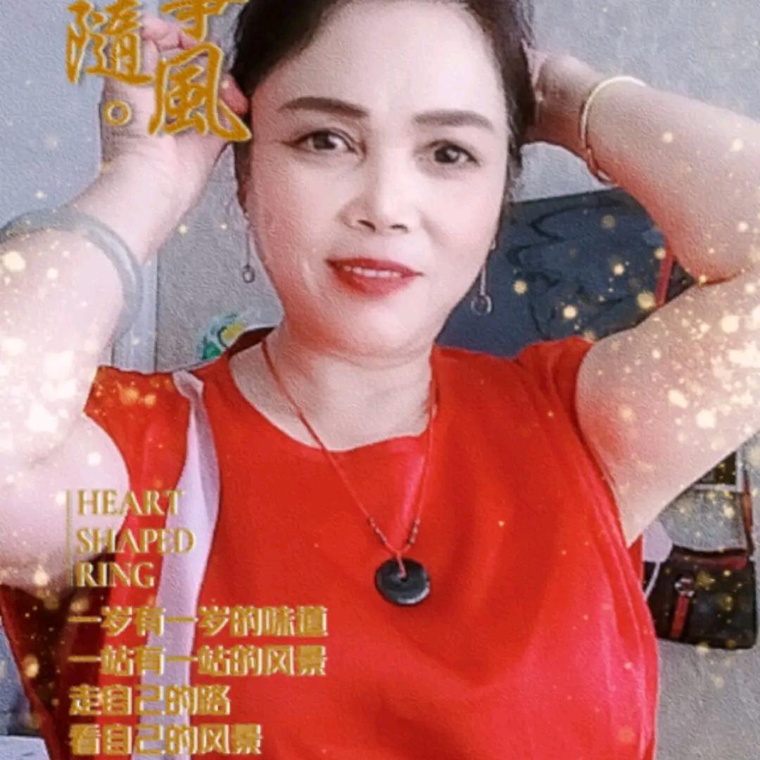 爱跳舞的大妈天天开心👬😀🌹🌹