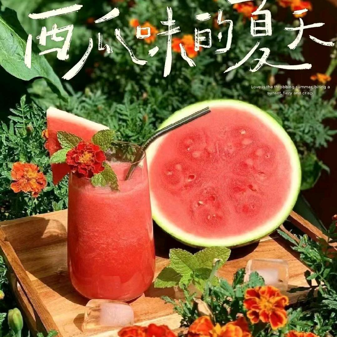 莜莜