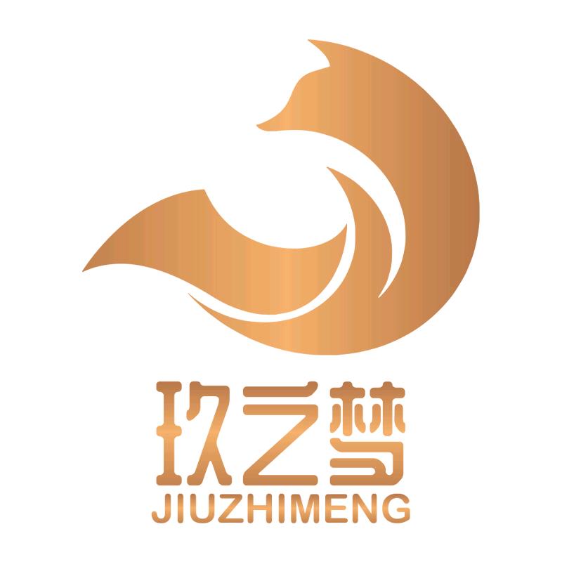 亿豪时装