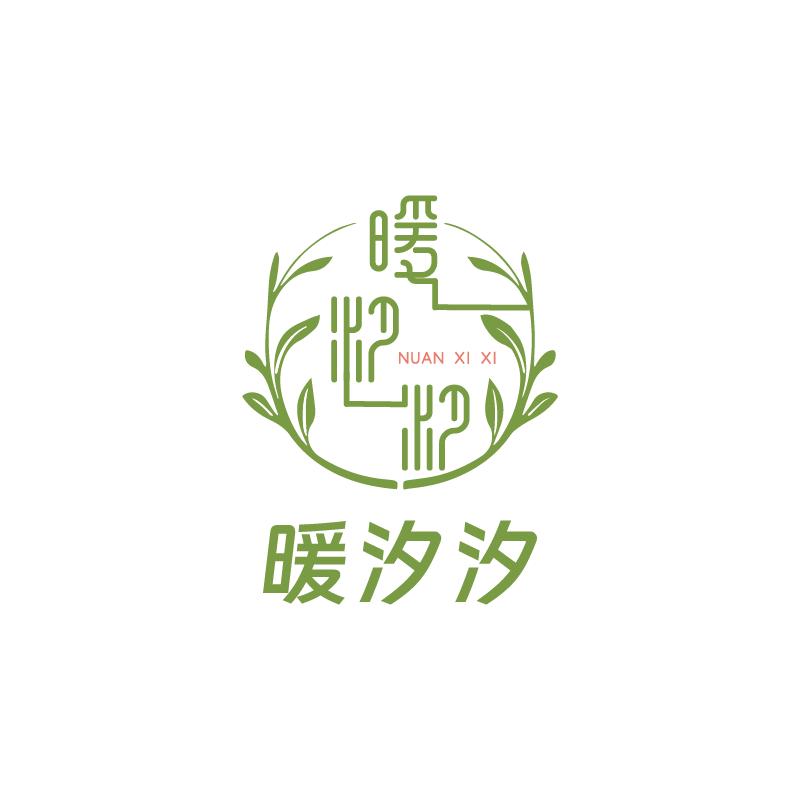 暖汐汐生活馆