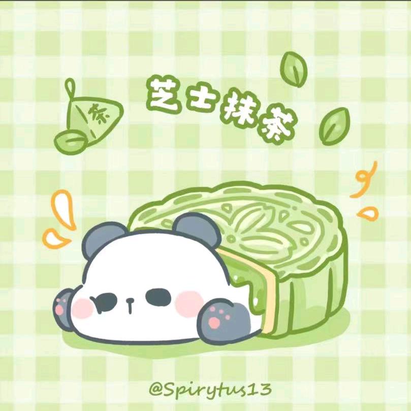 月竹юе чжу