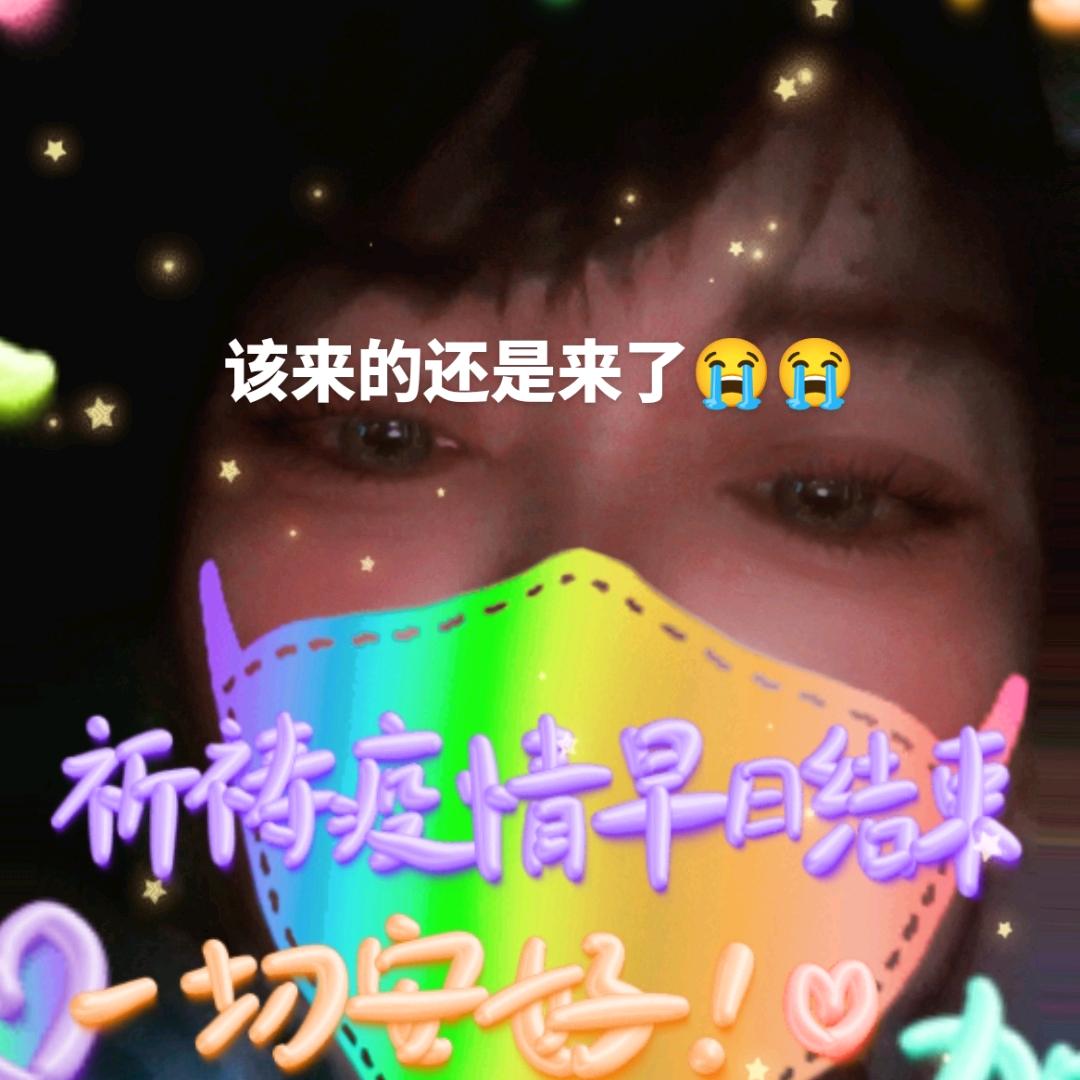 曾经