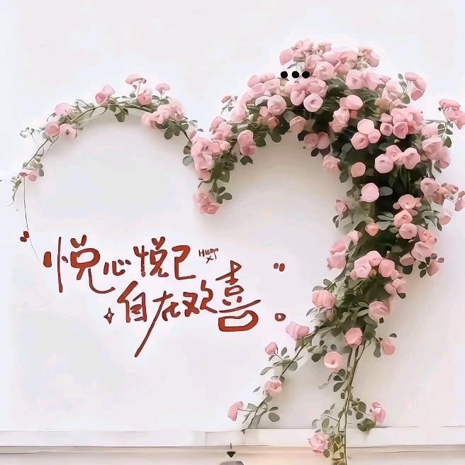 一只小蜜Féng·ᰔᩚ