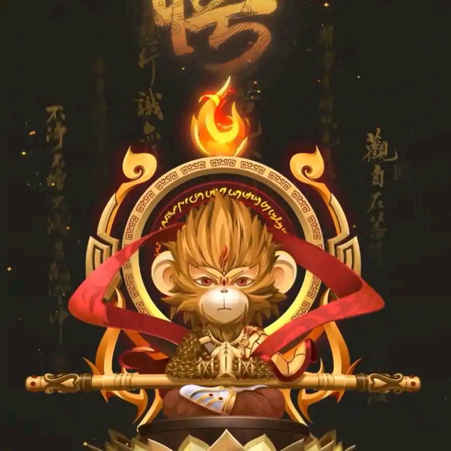 呆，放开那个娘们