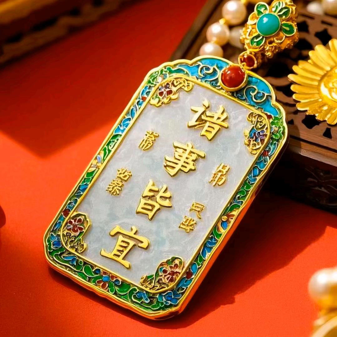 ☞繁华落尽皆是空