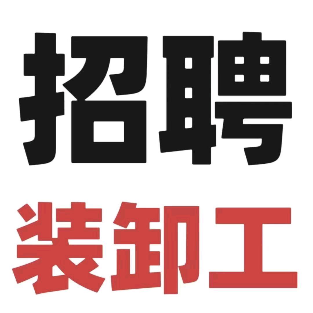 唐伯虎点蚊香