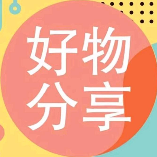 姿莱琊