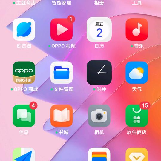 陈正举