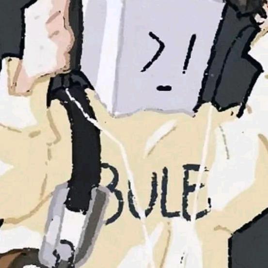 槽世矿工