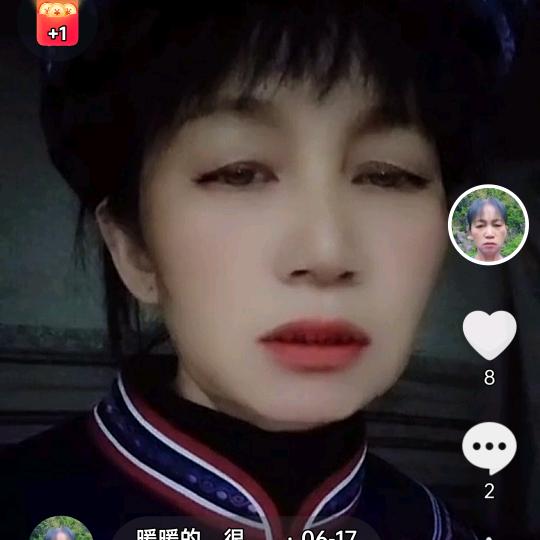 暖暖的，很贴心