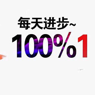 d调