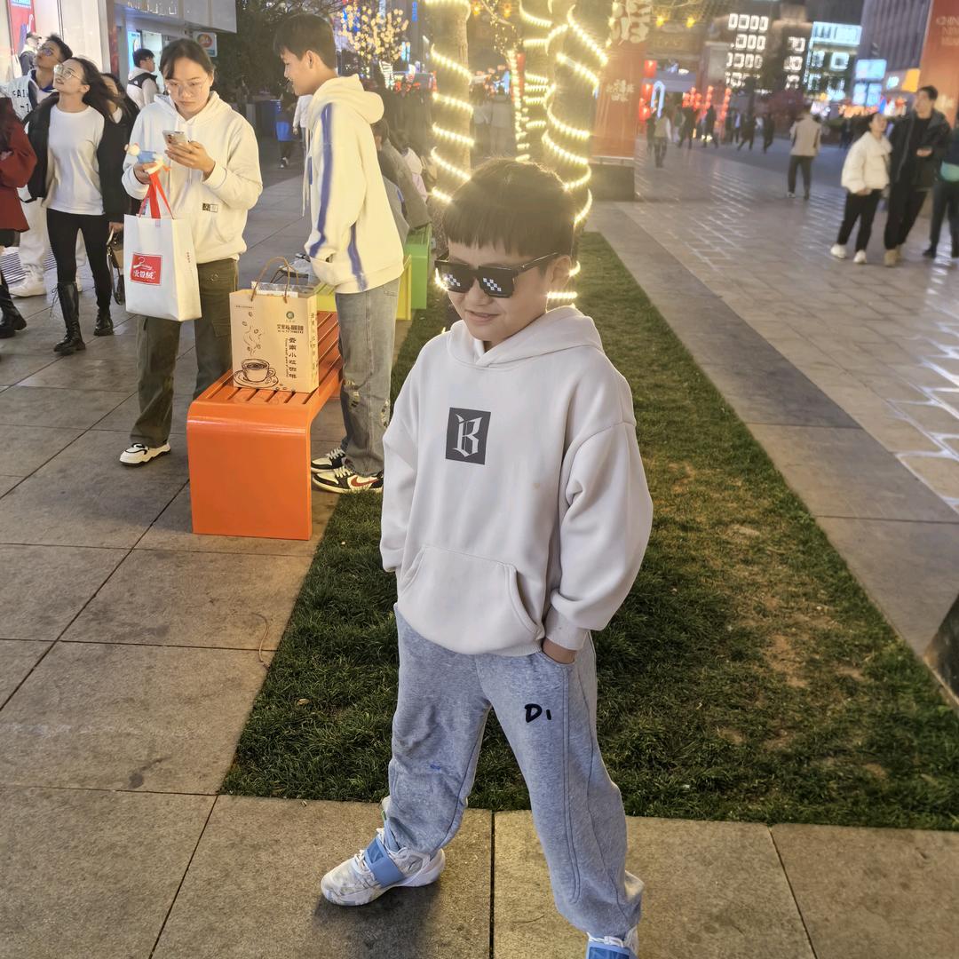 苏，<东山再起>