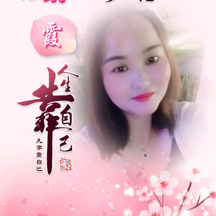 张家界衣缘阁女装服装实体店