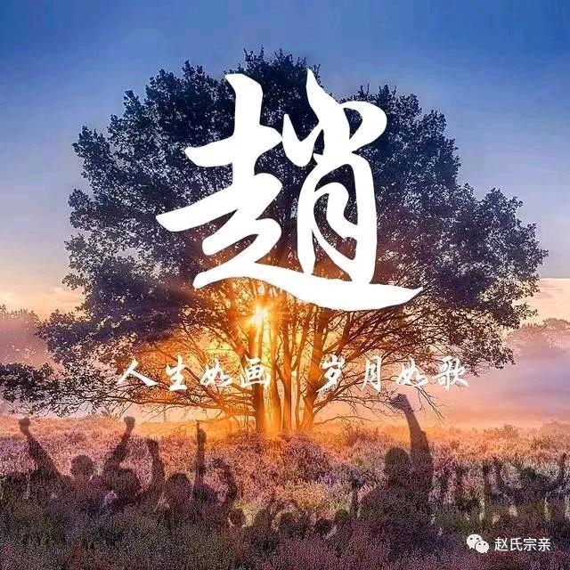 用户135342赵占五头像