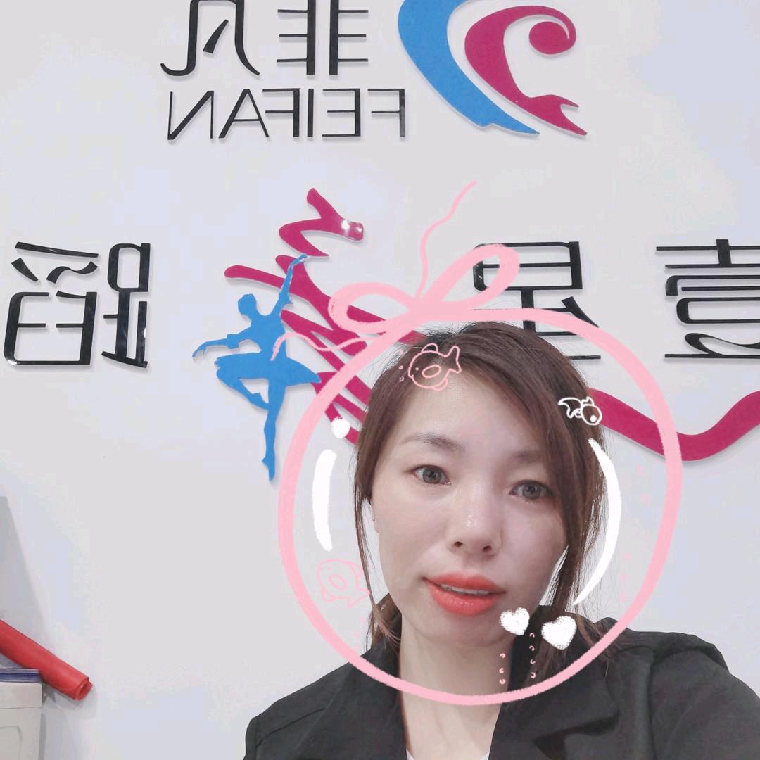 非凡壹星舞蹈学校余老师（豪德）
