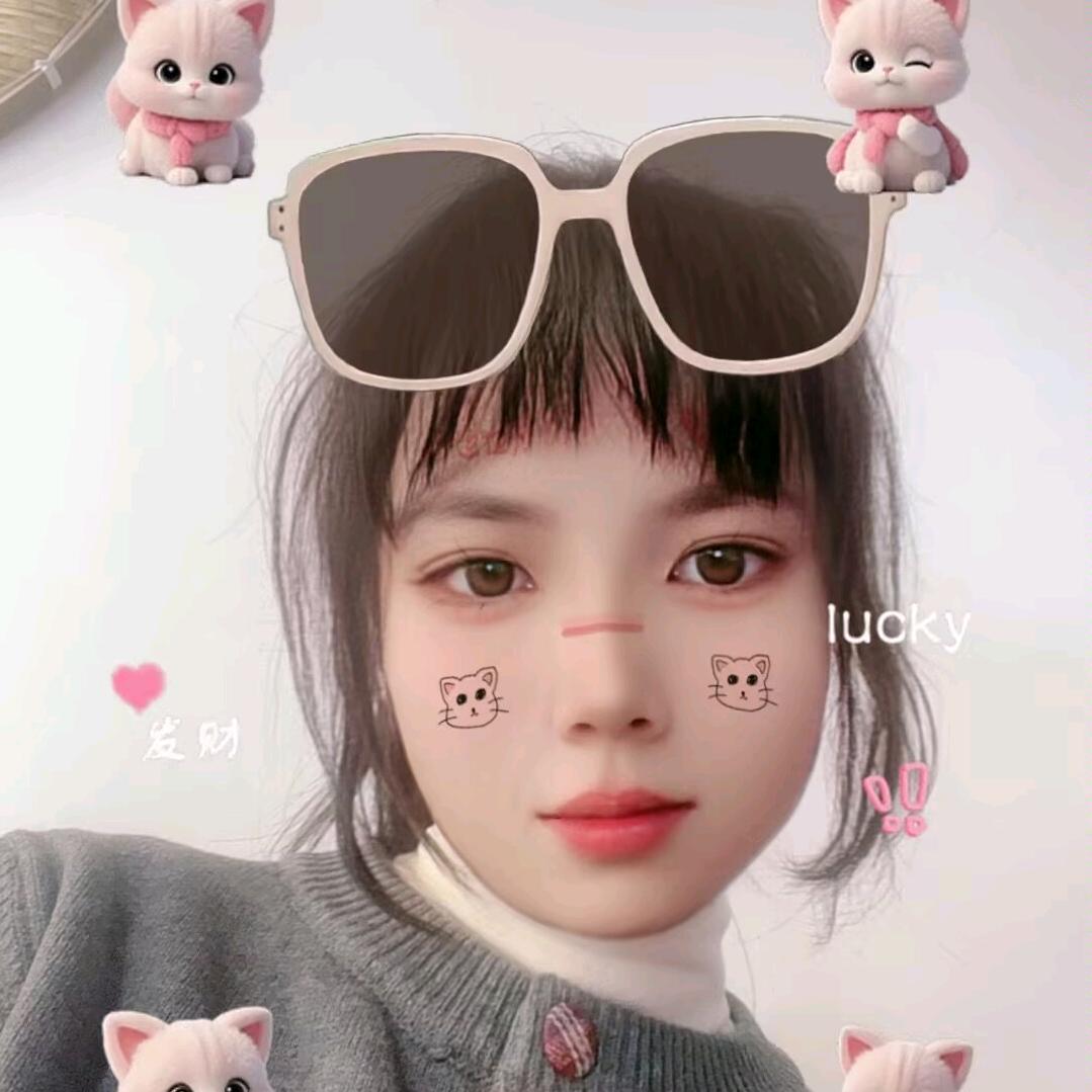 汐汐