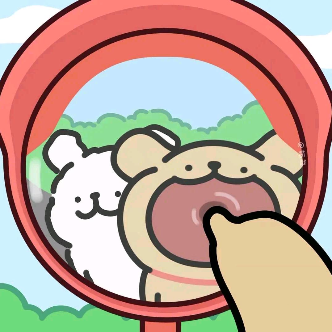 来日方长