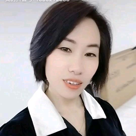 黄金芝（百货）