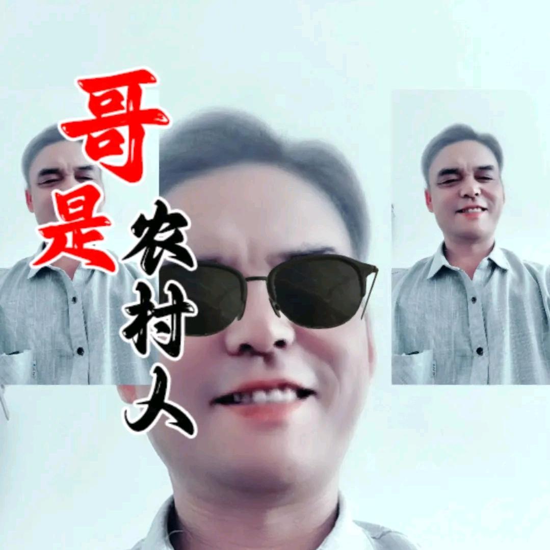 相守乐者