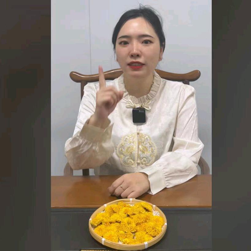 极长生生物滋补专卖店悦心堂