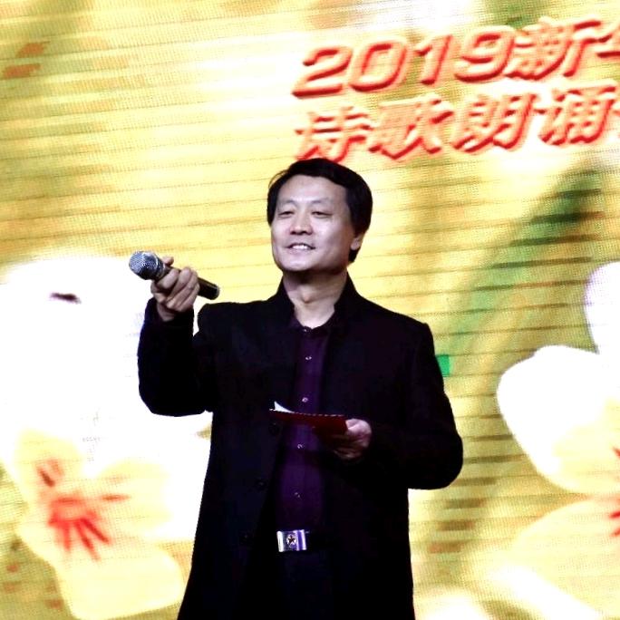 🌴主持人杜宝富🌴