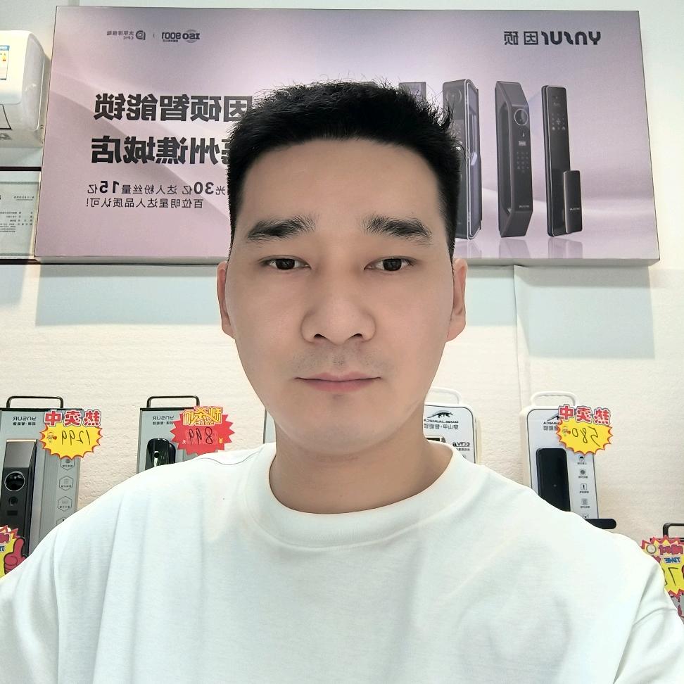 亳州智能锁—潘
