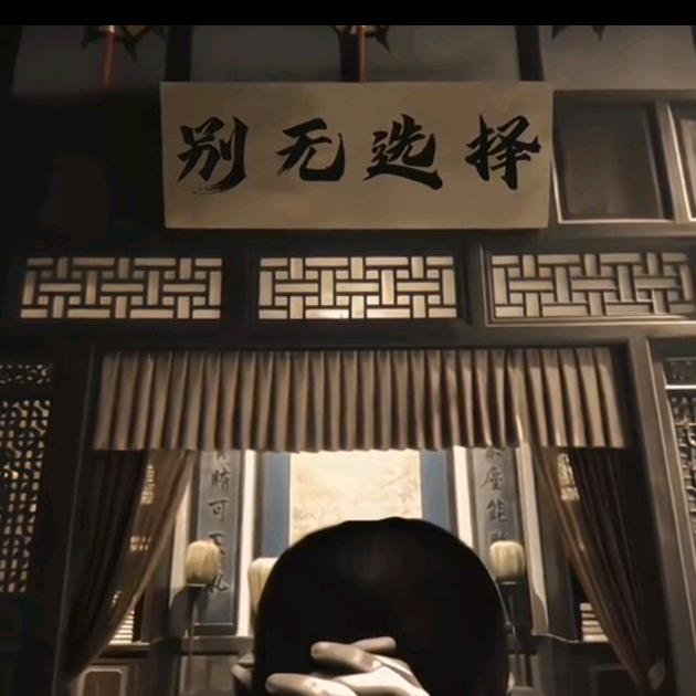 高某人😊