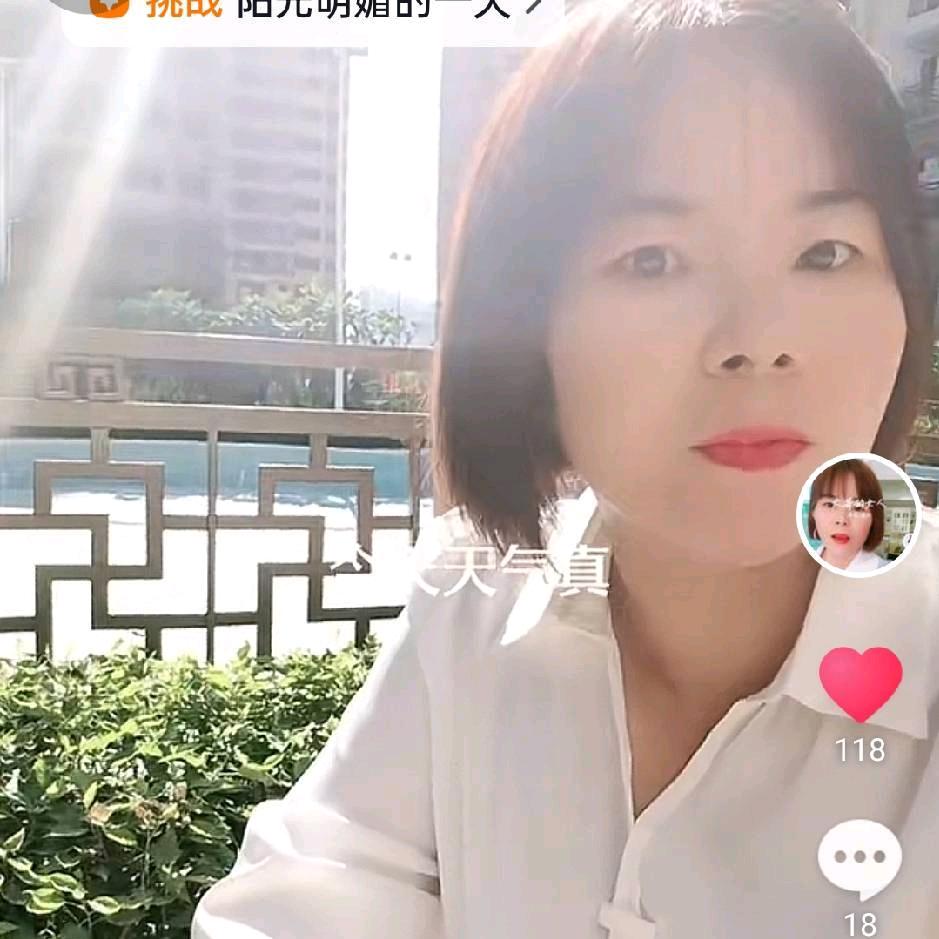 大化莱士莫莫
