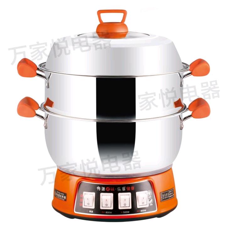 万家悦厨房电器工厂店