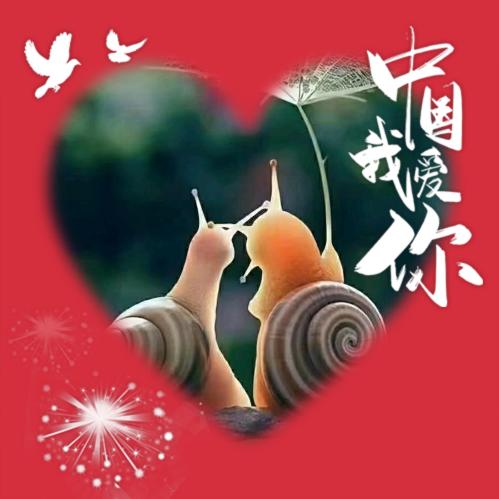 三思而厚行