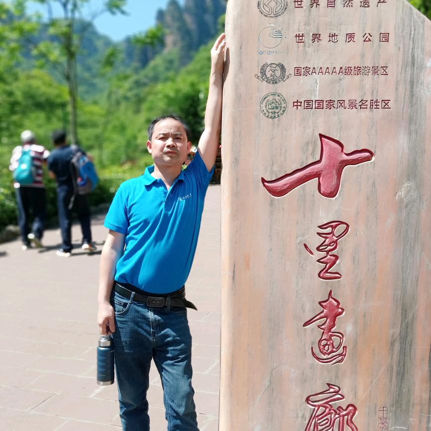 静心静力，